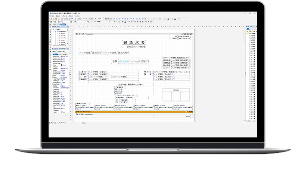 LA-cPRO工事原価Nextの編集画面