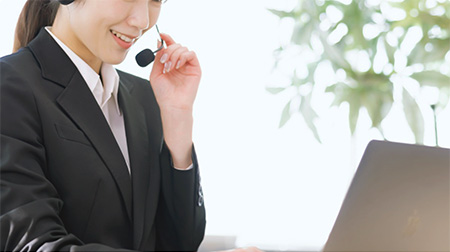 コールセンター